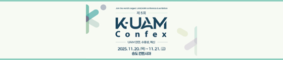 k-uam
