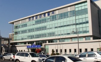 경찰에 "코로나19 걸렸다" 거짓말한 50대 유치장 수감자 영장