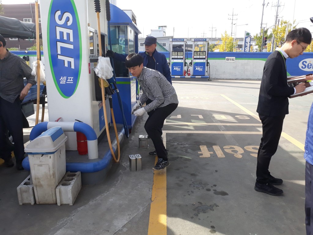 착한주유소 이미지