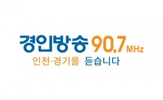 2023년 9월 22일 경기모바일