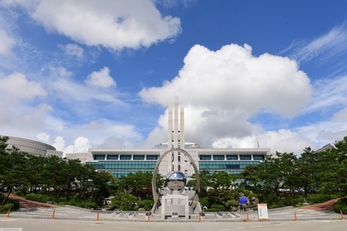 한국도로공사인재개발원 이미지