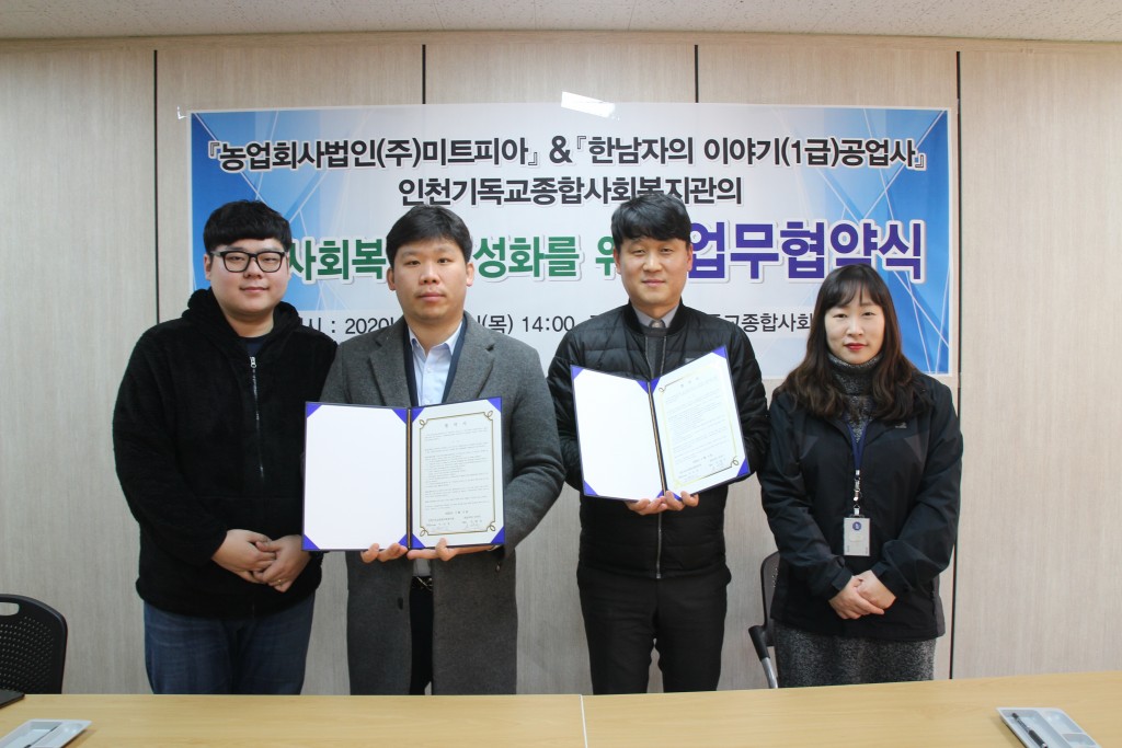 종합공업사 이미지