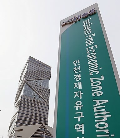 바이오정보통신 이미지