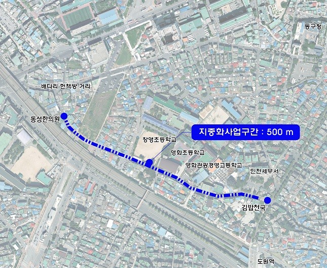 서해대로 이미지