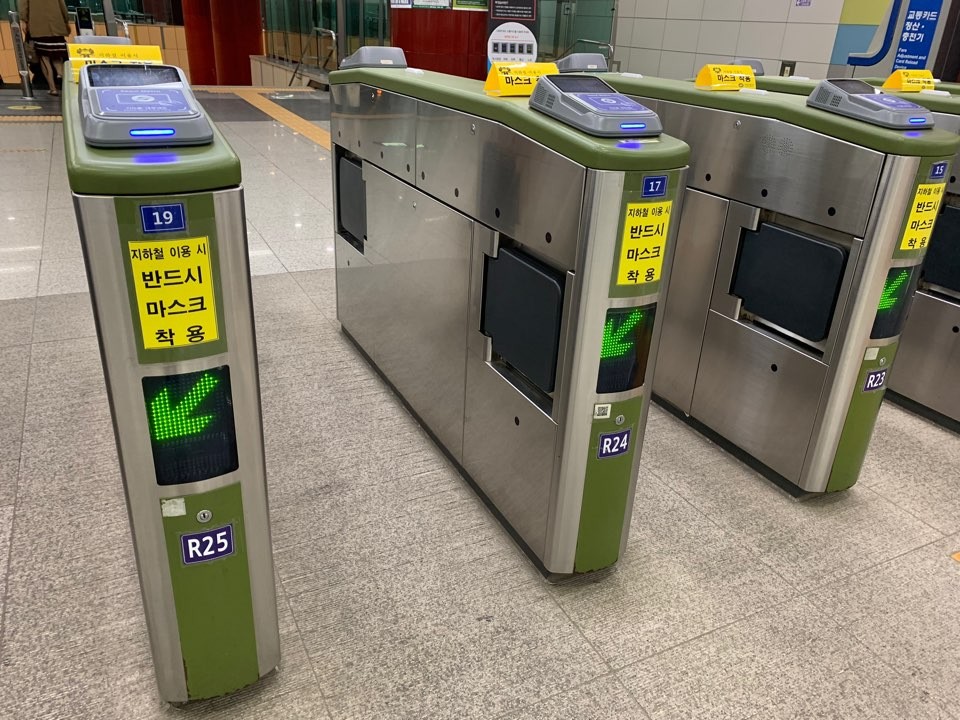 정말뉴스 인천