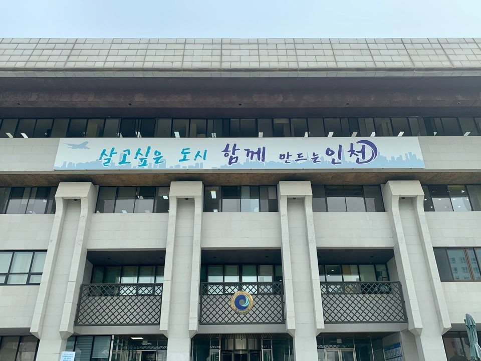 꿈이든the카페 이미지