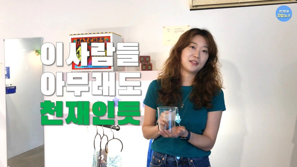 영일상회 이미지