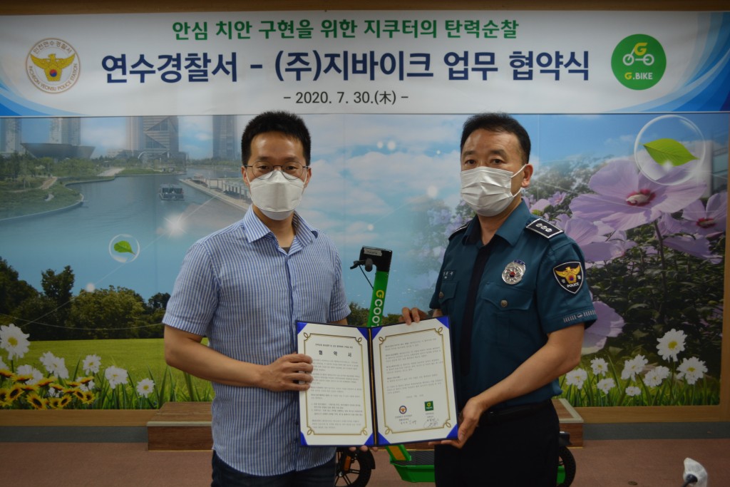 지바이크 이미지