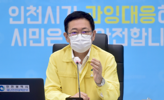 박남춘 시장 "인천이음카드 캐시백 10% 지원 연말까지 연장"