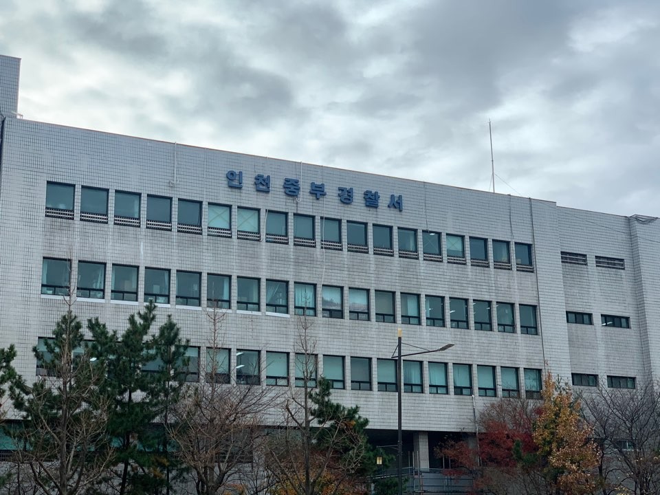 영상노래주점 이미지