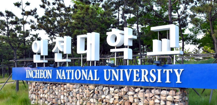 한국건축학교육인증원 이미지