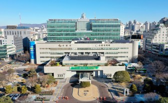 수원시, '2024년 수원형 성장-업 일자리사업' 공개 모집