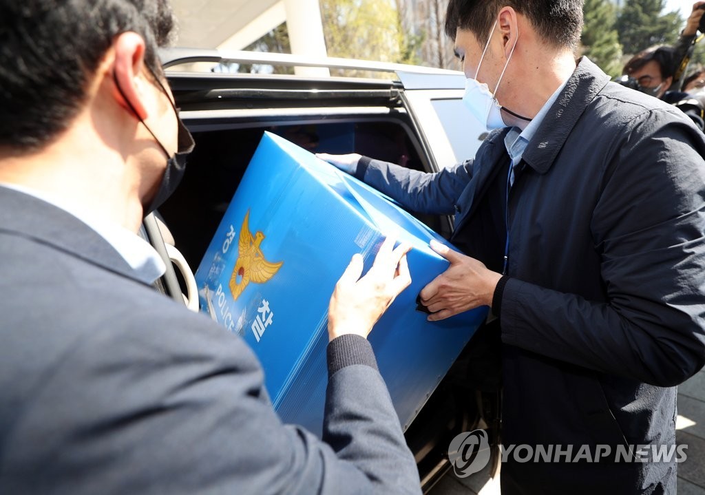 정말뉴스 인천