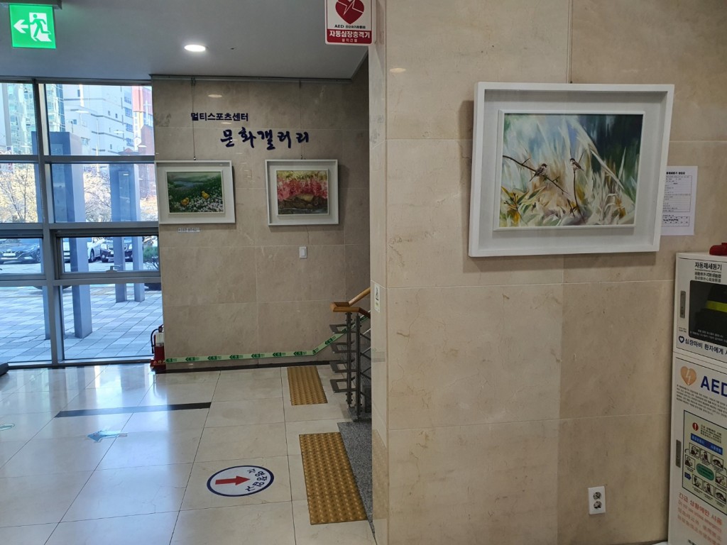 문화갤러리 이미지