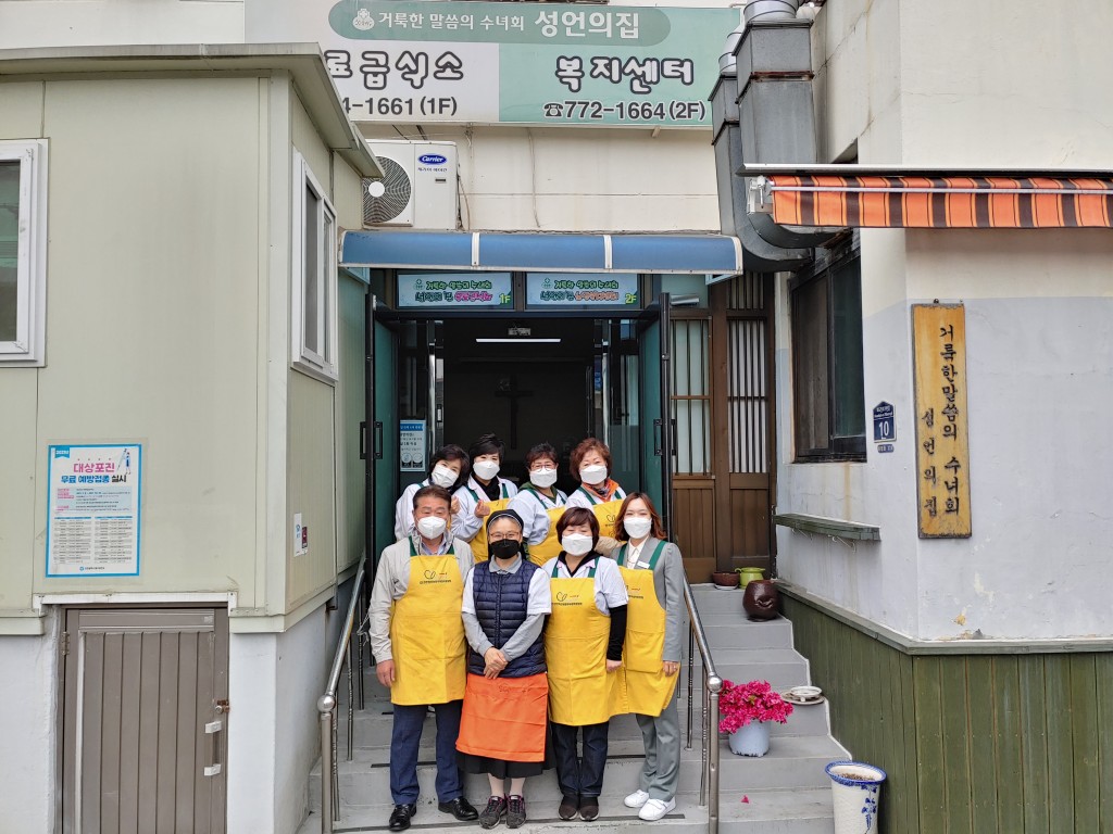 인천축산 이미지