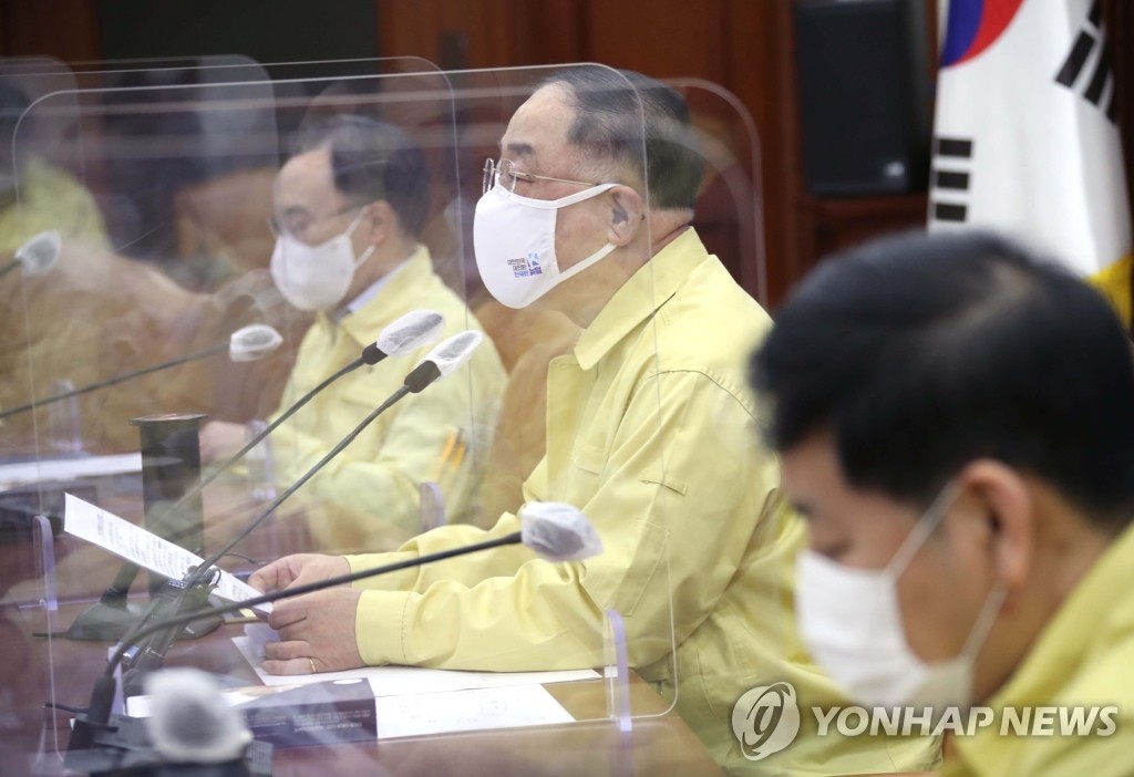 정말뉴스 인천