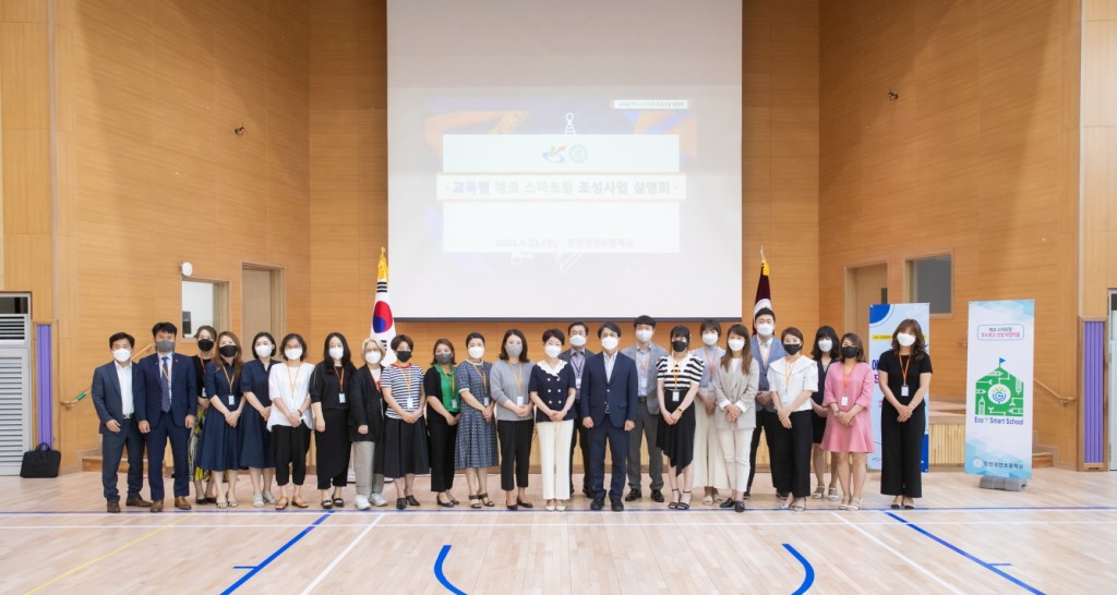 정말뉴스 인천
