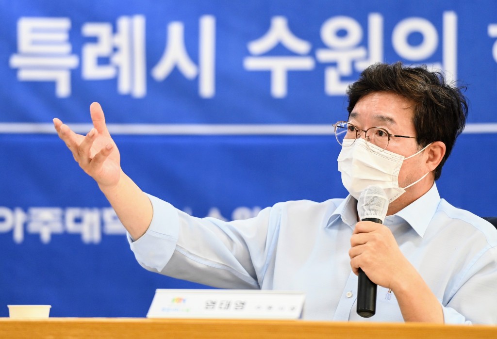 위상공감 이미지