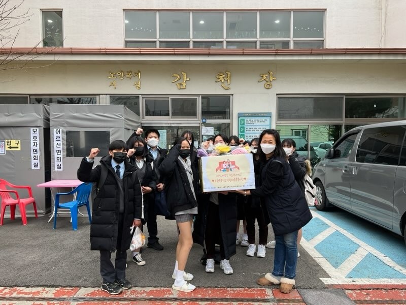 수원북중학교 이미지
