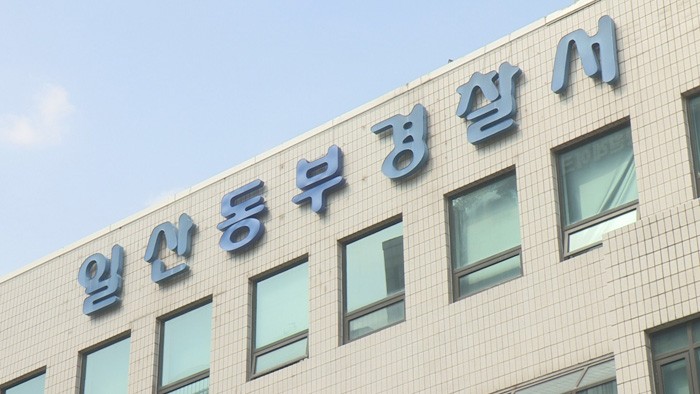 전당포 이미지