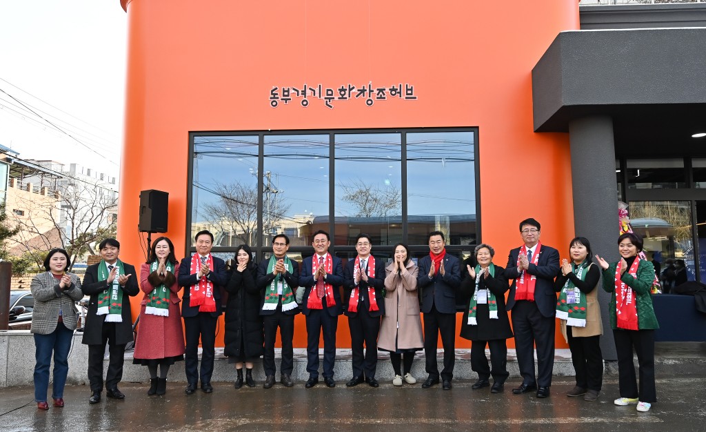 둥지허브 이미지