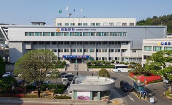 강화군 전국최초 '숲 체험 영어교실' 운영