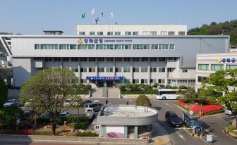 강화군 취약계층에 난방비 10만원 현금지급