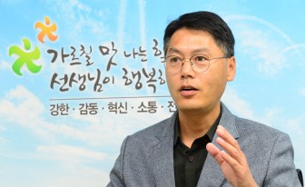 "학폭 기록 취업때까지 남아…엄벌 필요하지만 진정한 반성·사과 있어야"