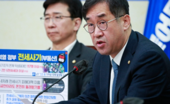 맹성규 "현실성 있는 '전세사기 피해자 구제 특별법' 제정 필요"
