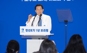 이재준 수원특례시장, "규제완화 등 수도권정비계획법 다시 논의해야"