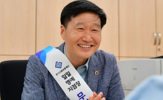 김태희 경기도의원, 경기신보 안산지점 일일명예지점장 나서