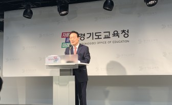 경기교육청, 의정부 호원초 사건 "고(故) 이영승 교사 침해 행위 확인"