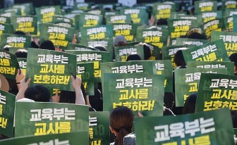 교권침해 학생·학부모 고발 결정 3년간 '13건' 뿐