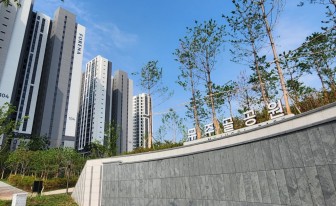 인천 1호 민간특례사업, 문학경기장 인근 '무주골 공원' 25일 개방
