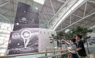 한국 대표 문학작품, 인천공항 거쳐 전세계로