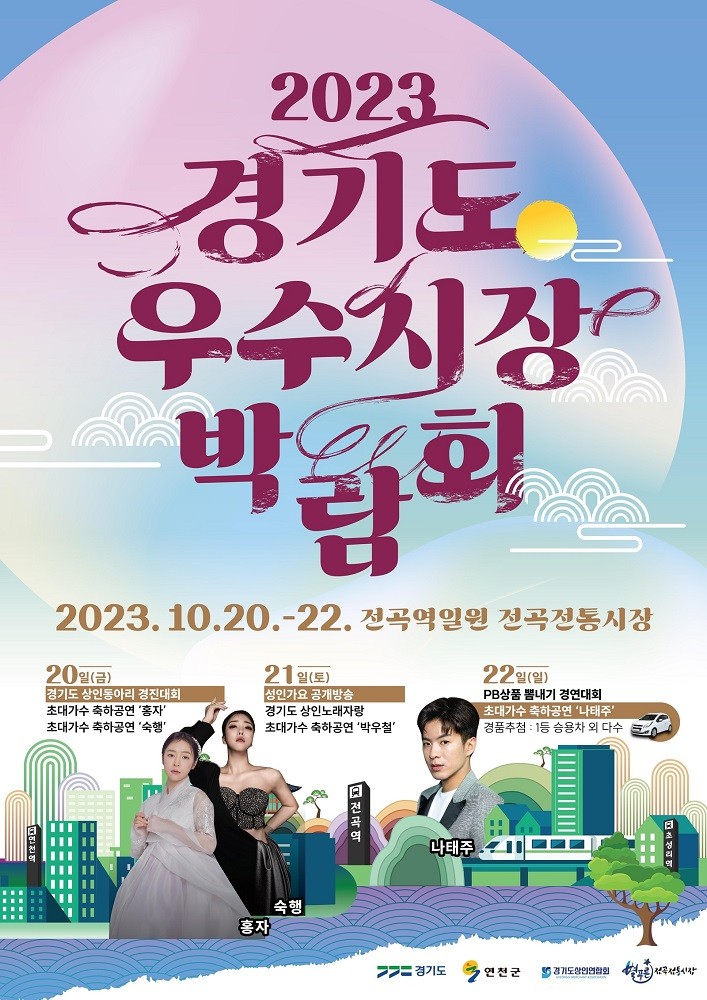 10 이미지