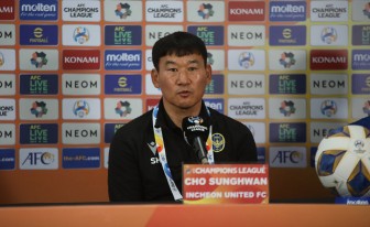 인천의 올 시즌 마지막 목표 'ACL 16강' 오늘 결판
