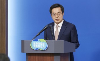 김동연 지사 "북부특별자치도 주민투표 총선 전 무산, 정부 직무유기"