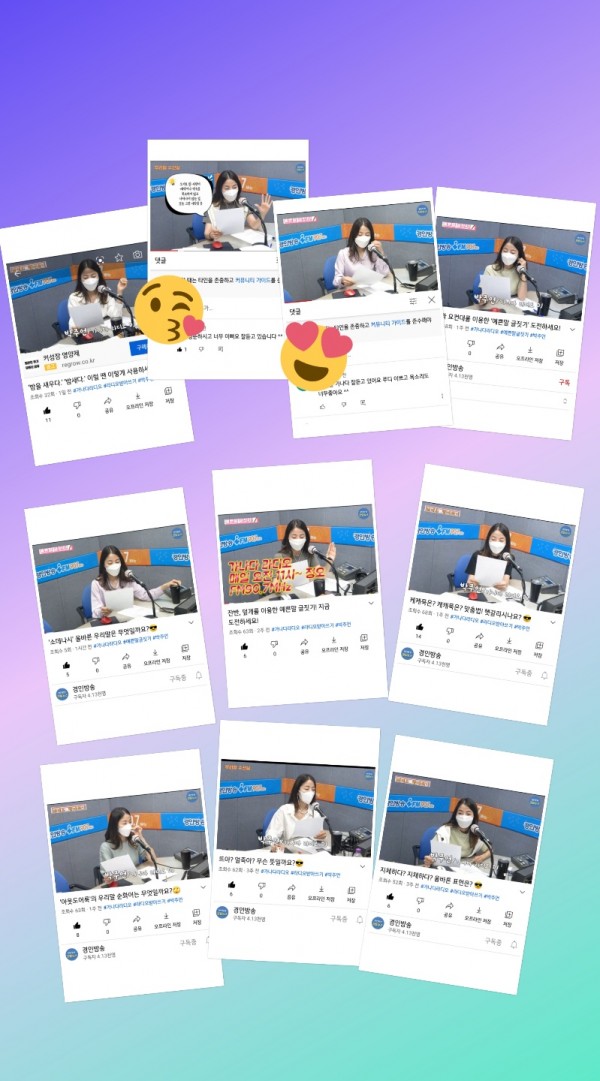 가나다라디오^^.jpg 가나다라디오^^.jpg