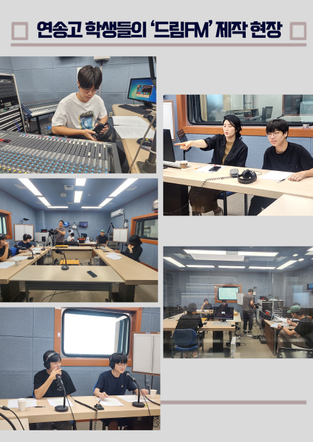 크기변환연송고만드는중.png