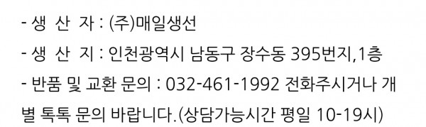 Screenshot_20240530_070914_NAVER.jpg