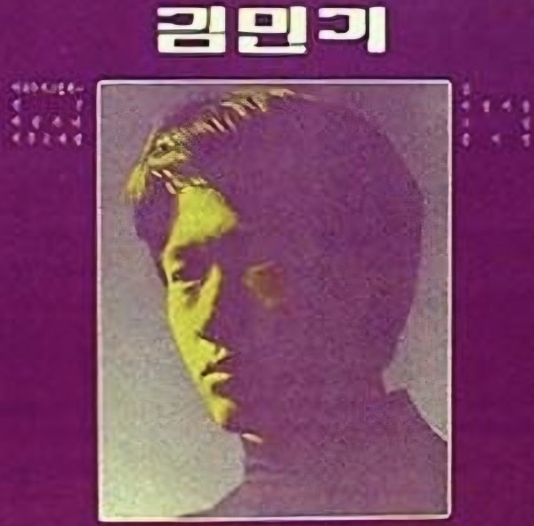 Screenshot_20240723_063443_NAVER.jpg