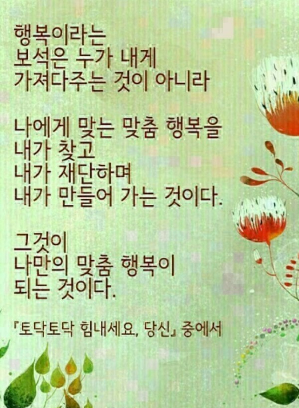 Screenshot_20241227_232114_NAVER.jpg Screenshot_20241227_232114_NAVER.jpg