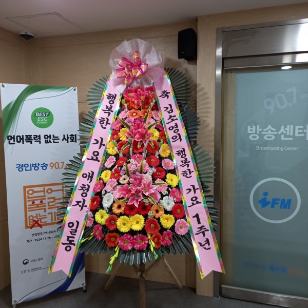 KakaoTalk_20241228_132355426.jpg