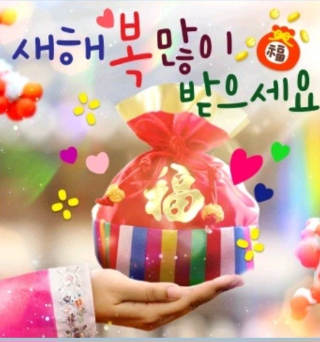 Screenshot_20250103_112906_KakaoTalk.jpg