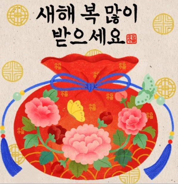 Screenshot_20250125_232609_KakaoTalk.jpg