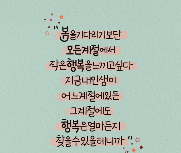 Screenshot_20250219_233811_Instagram.jpg