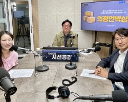 [조성환 경기도의원, 정희우 취재MC 출연 - 의정언박싱] (2025/0625)