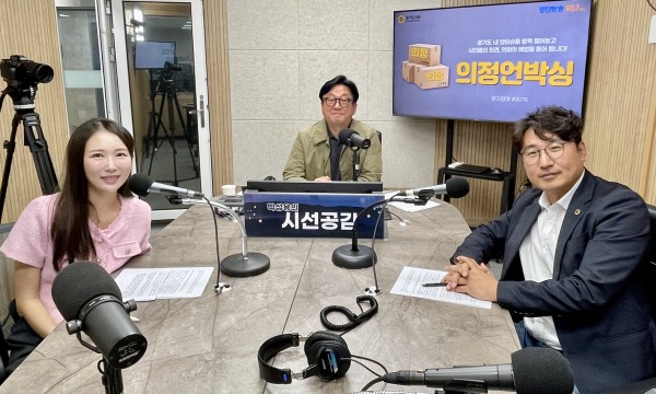 KakaoTalk_20250625_190141950_01.jpg
