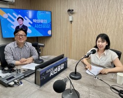 [장예원 일공일오컴퍼니 대표 출연 - 인향만리] (2025/0619)